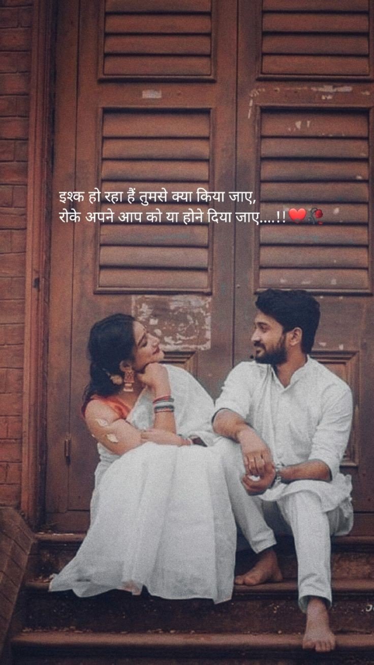 Khubsurti Ki Tareef Shayari in Hindi खूबसूरती की तारीफ शायरी