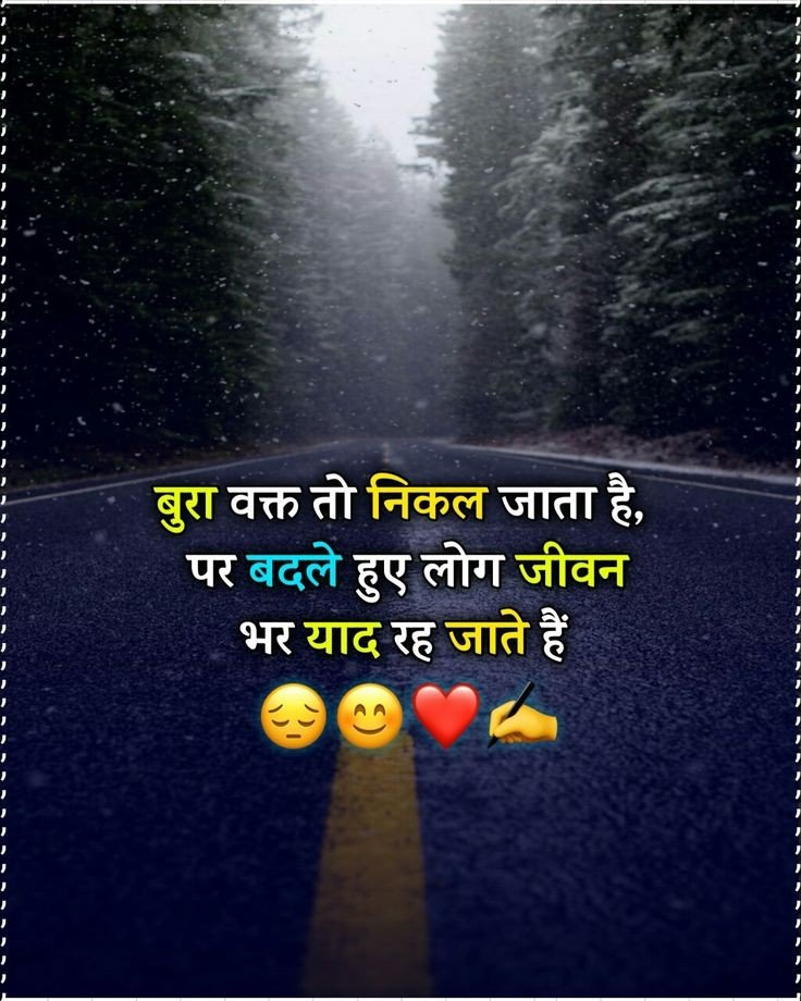 alone shayari in hindi alone shayari in hindi