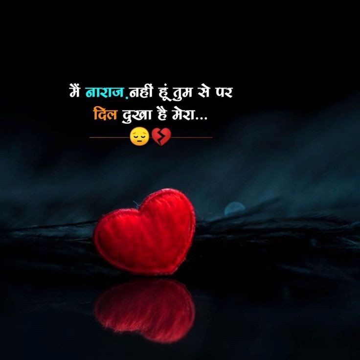 alone shayari in hindi