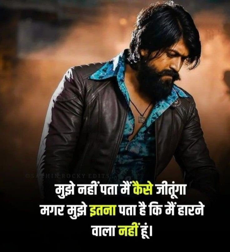 attitude shayari in hindi