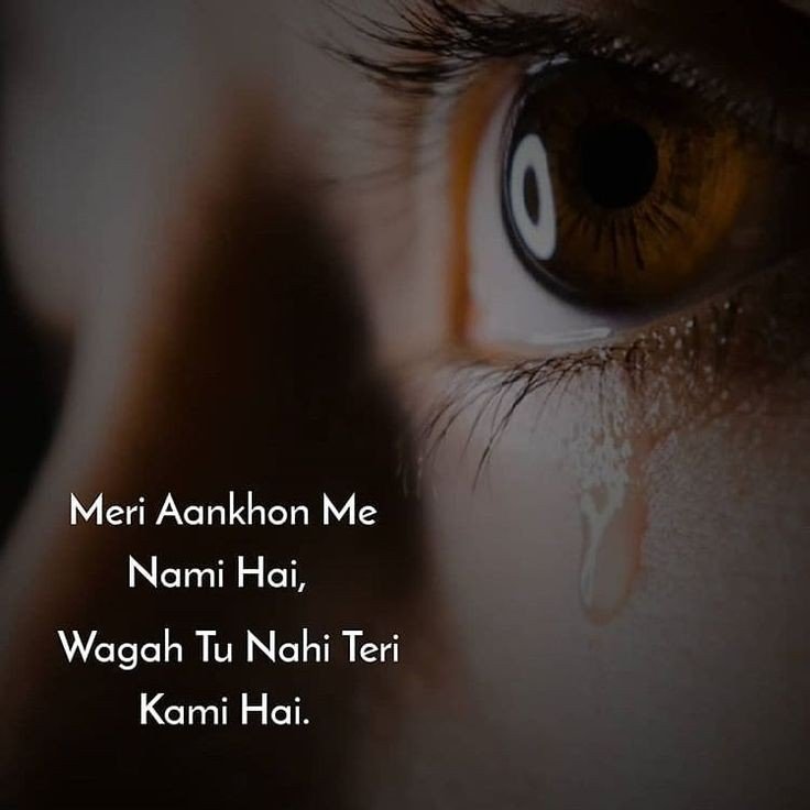 broken heart shayari in hindi