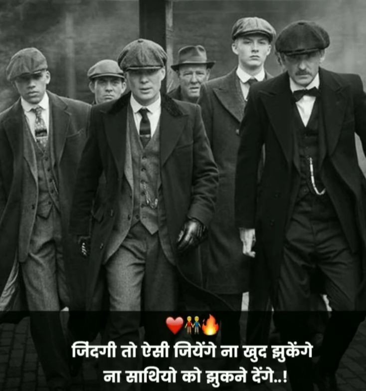 yaari dosti shayari yaari dosti shayari