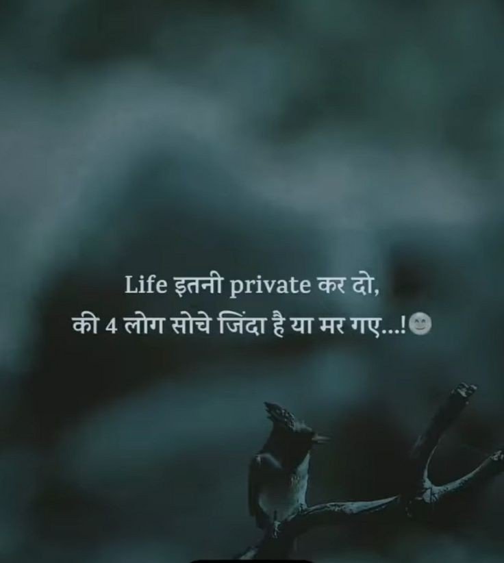 zindagi shayari in hindi zindagi shayari in hindi