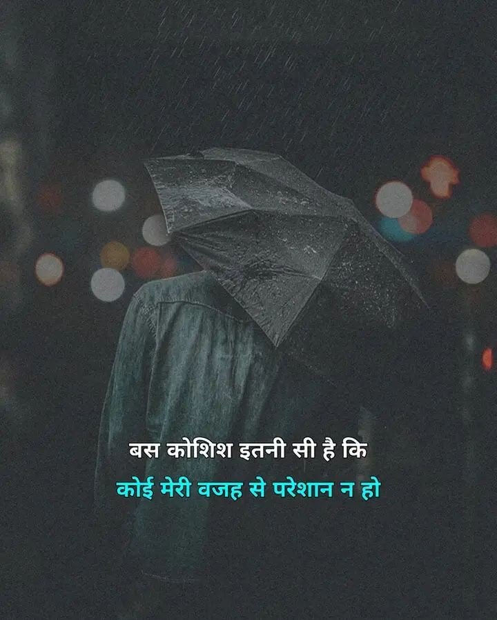 zindagi shayari in hindi zindagi shayari in hindi
