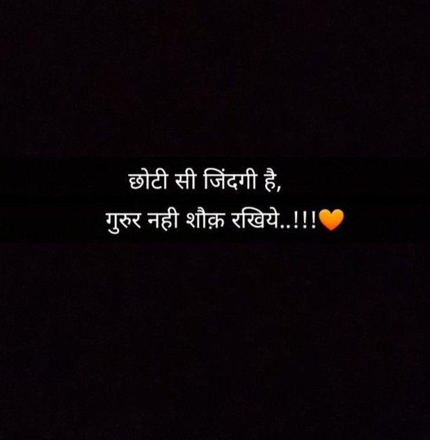 zindagi shayari in hindi zindagi shayari in hindi